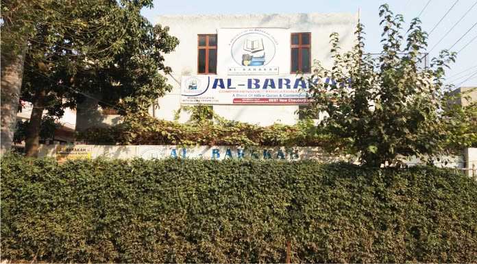 Best Islamic Schools near me