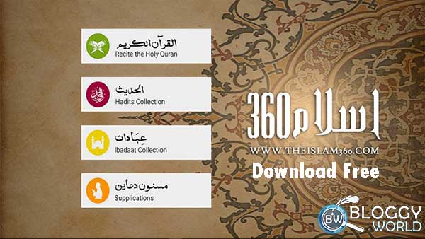 download Islam360 app to read the Quran ahadith, azan, prayer timings, duas and more